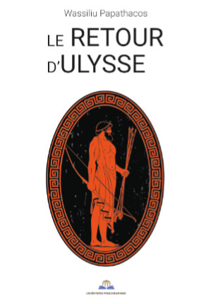 LE RETOUR D'ULYSSE
